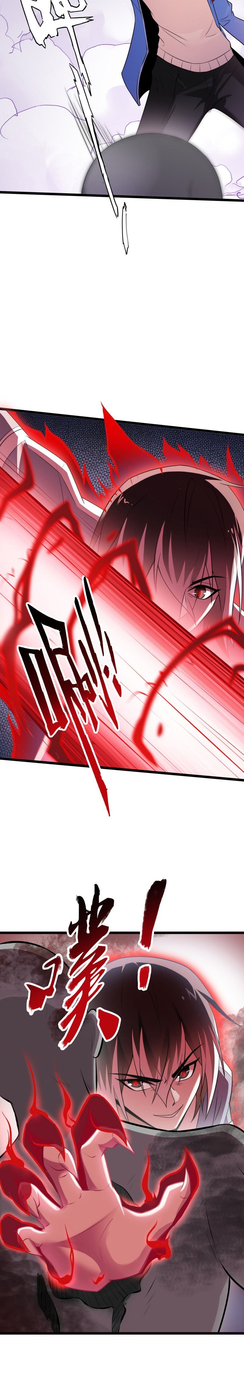 My Contract Beast Is a Chinese Pastoral Hound Chapter 07 Gambar 22