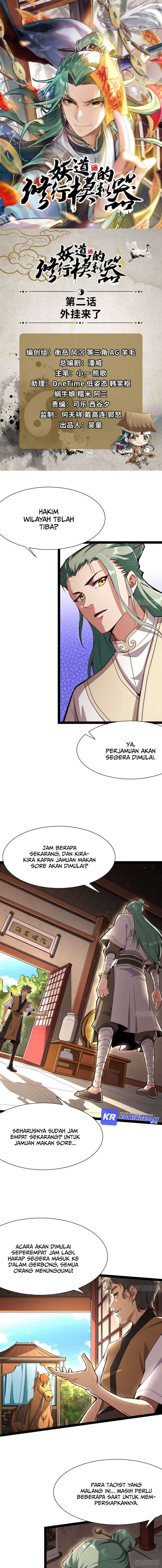 My Cultivation Simulator Chapter 02 Gambar 2