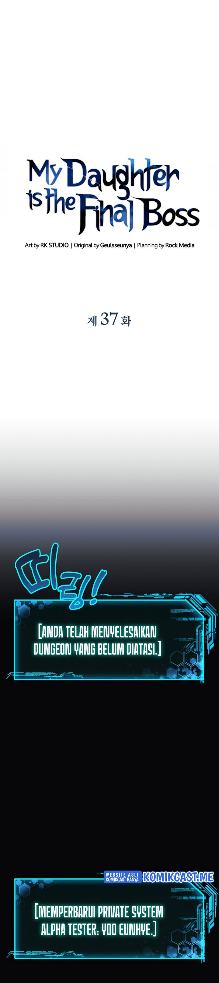 My Daughter is the Final Boss Chapter 37 Gambar 11