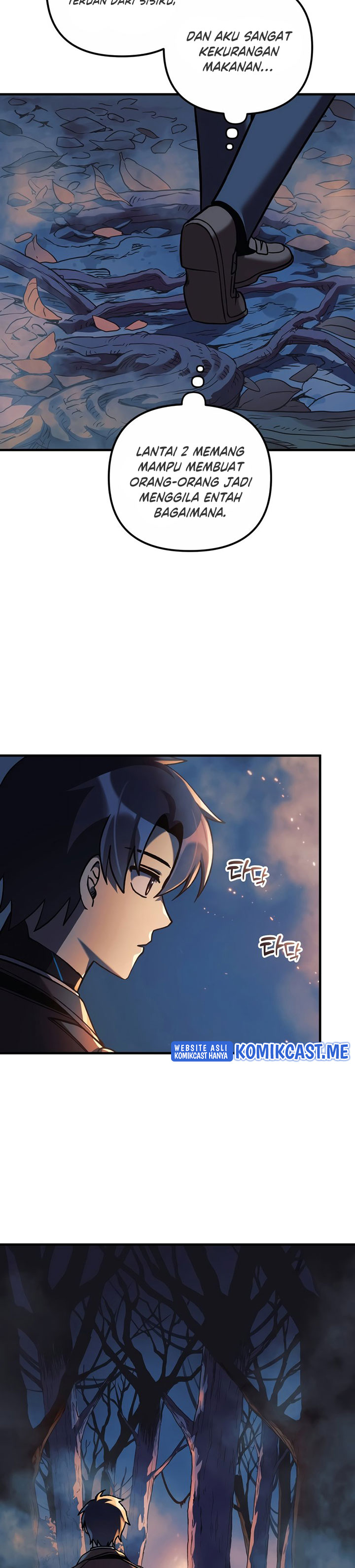 My Daughter is the Final Boss Chapter 37 Gambar 19