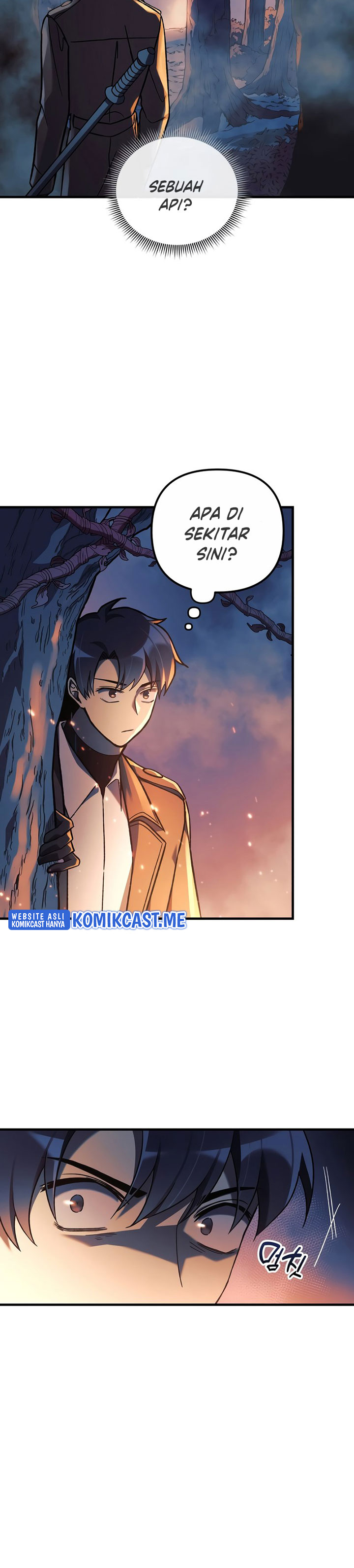 My Daughter is the Final Boss Chapter 37 Gambar 20
