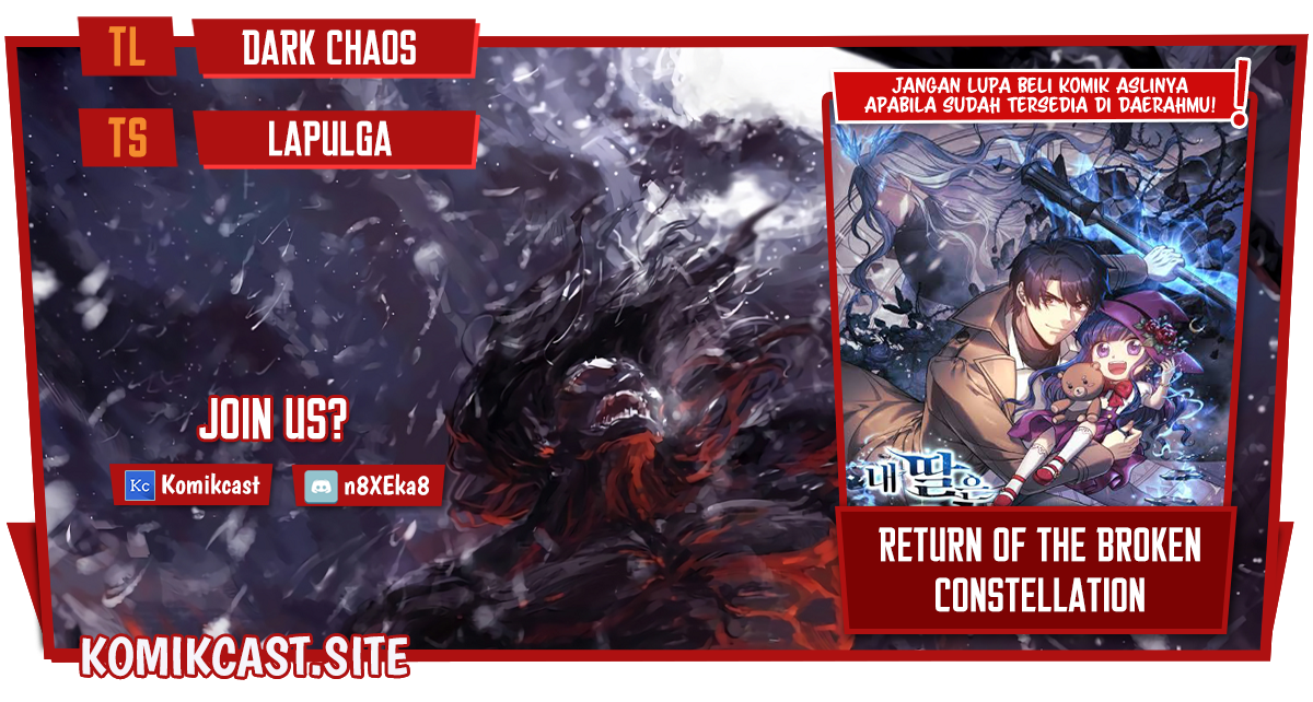 My Daughter is the Final Boss Chapter 49 Gambar 1