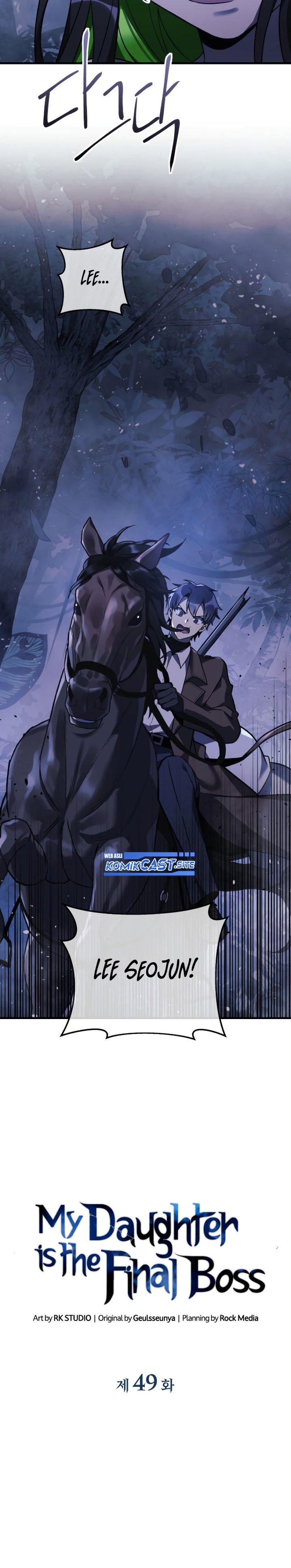 My Daughter is the Final Boss Chapter 49 Gambar 10
