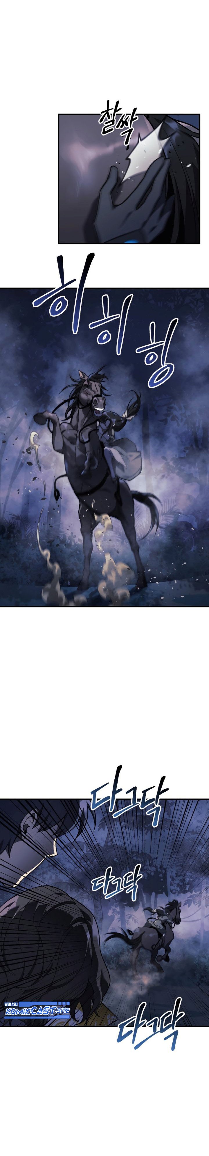 My Daughter is the Final Boss Chapter 49 Gambar 25