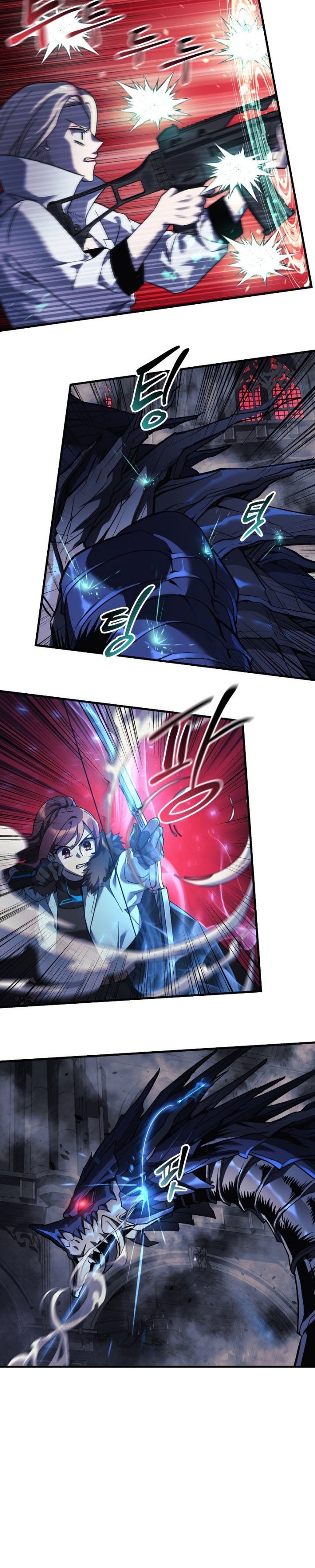 My Daughter is the Final Boss Chapter 53 Gambar 21