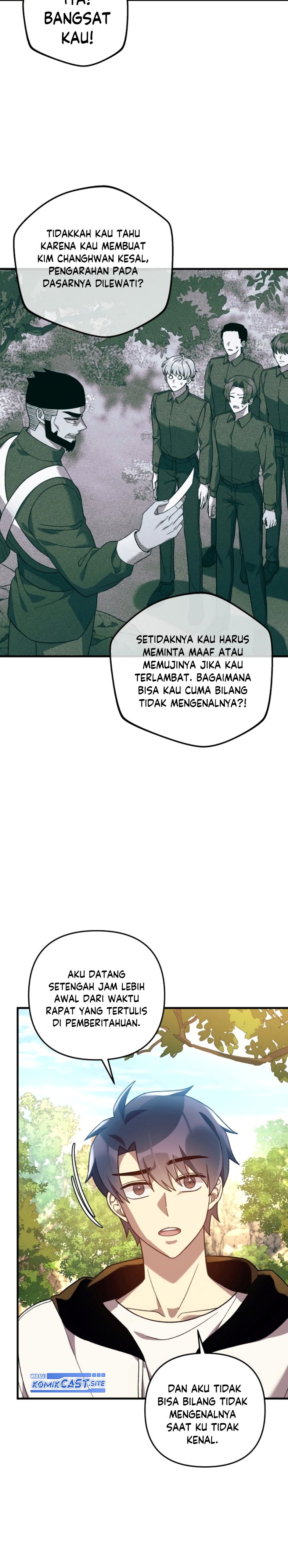 My Daughter is the Final Boss Chapter 71 Gambar 22