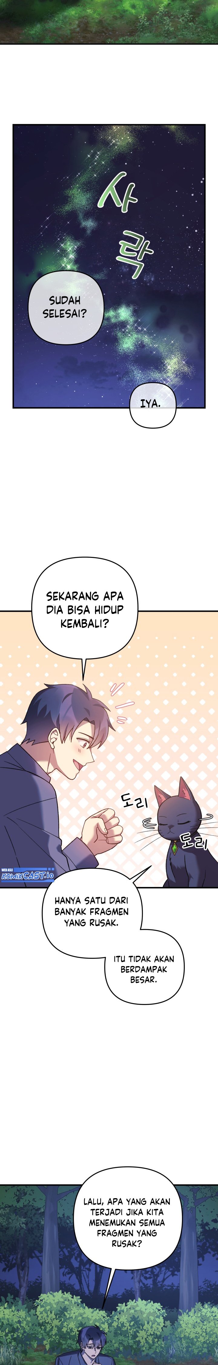 My Daughter is the Final Boss Chapter 79 Gambar 5