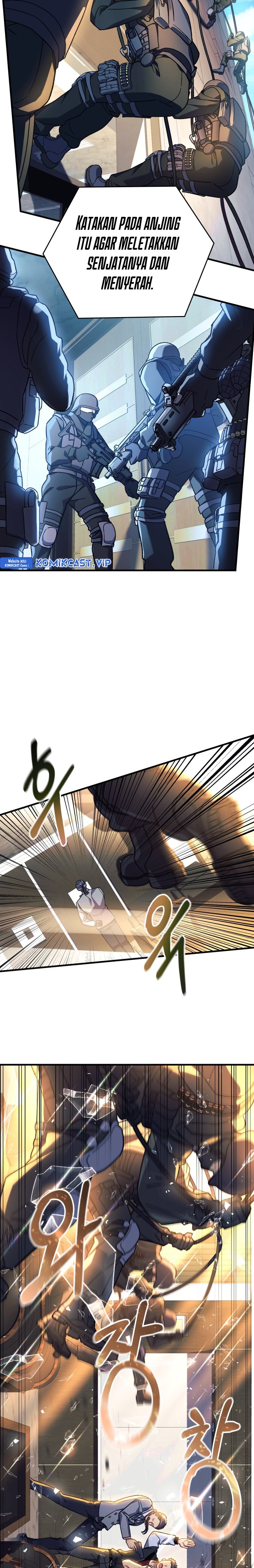 My Daughter is the Final Boss Chapter 88 Gambar 27