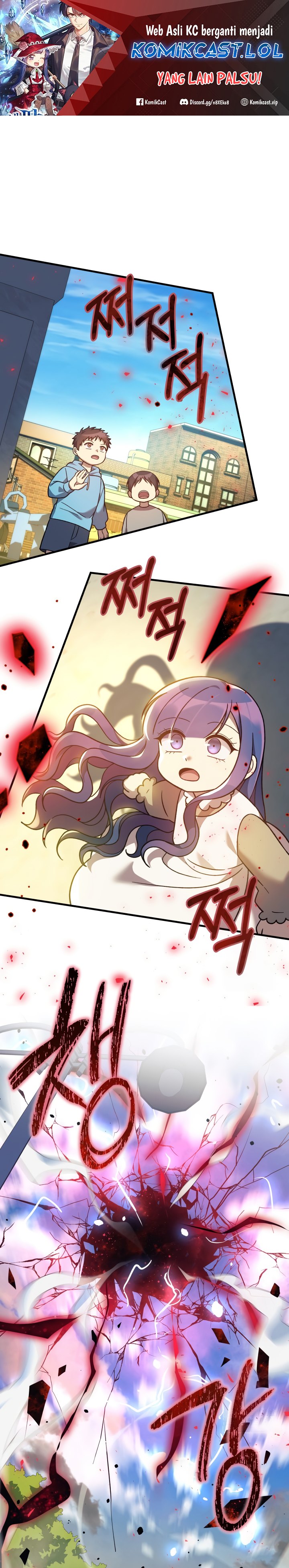 My Daughter is the Final Boss Chapter 109 Gambar 2