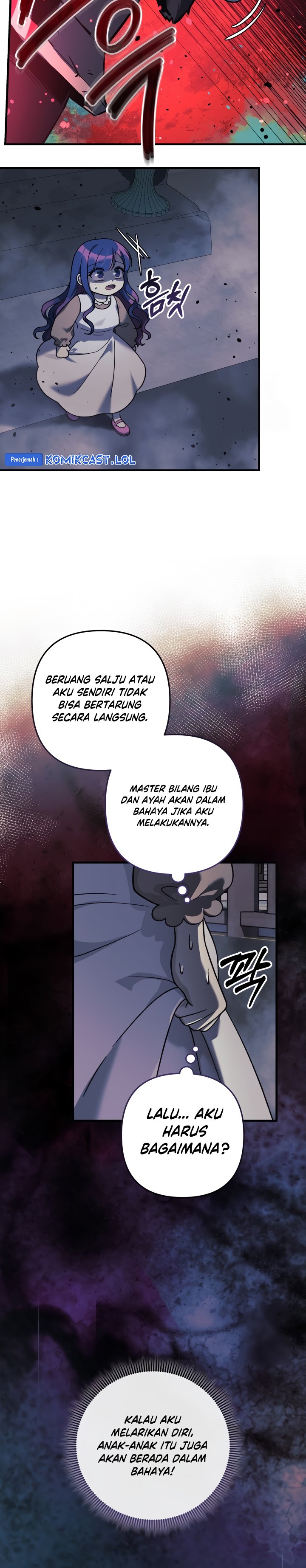 My Daughter is the Final Boss Chapter 109 Gambar 9