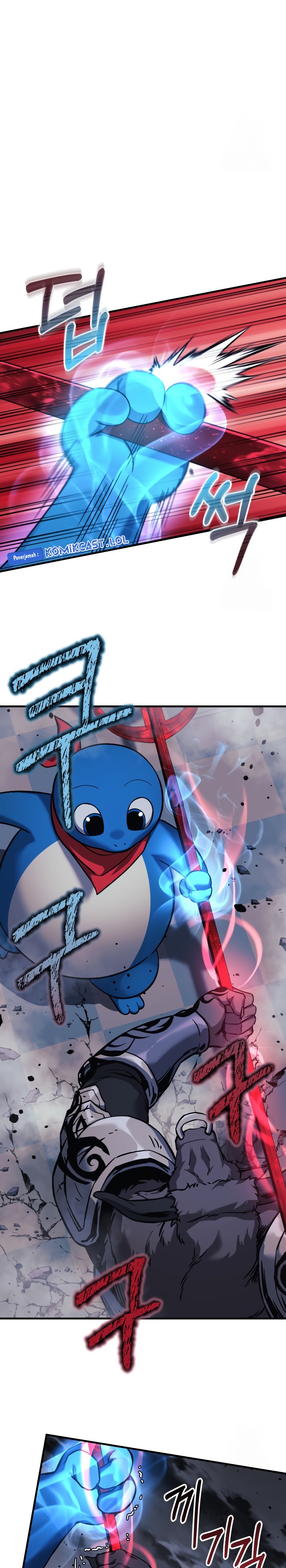 My Daughter is the Final Boss Chapter 109 Gambar 15