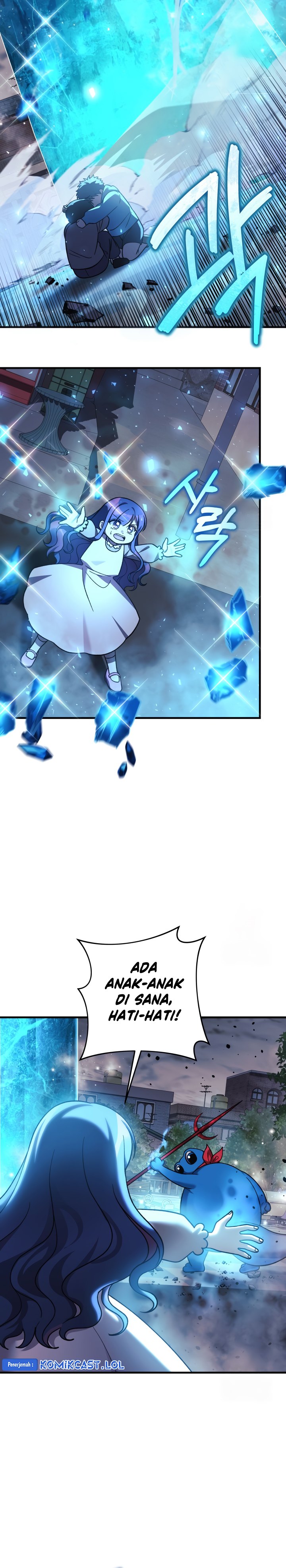 My Daughter is the Final Boss Chapter 109 Gambar 17