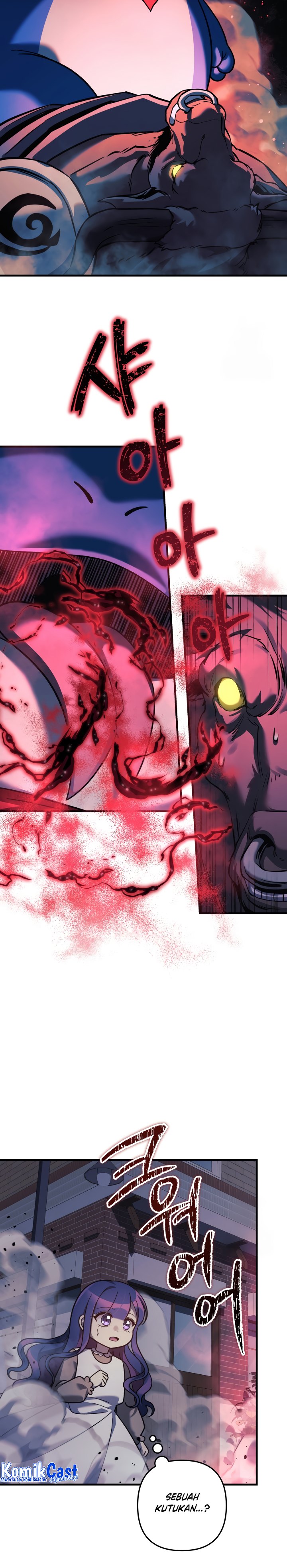 My Daughter is the Final Boss Chapter 109 Gambar 21