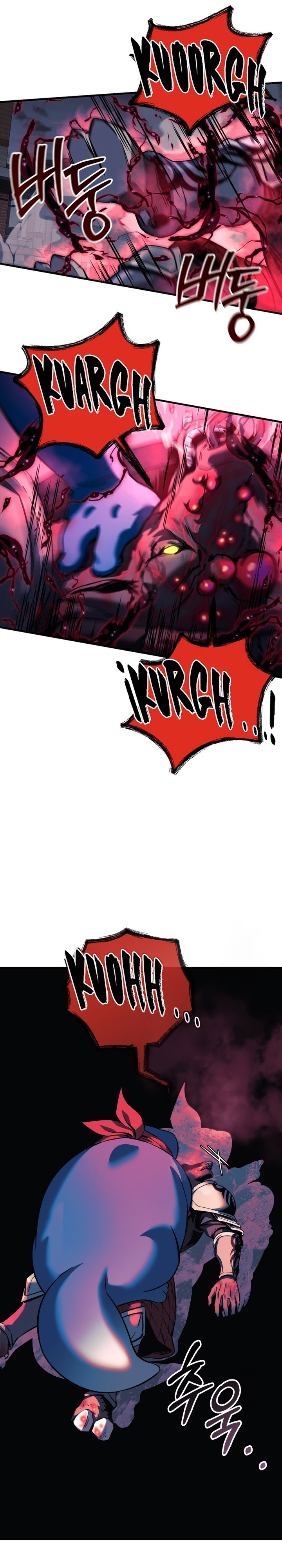 My Daughter is the Final Boss Chapter 109 Gambar 22