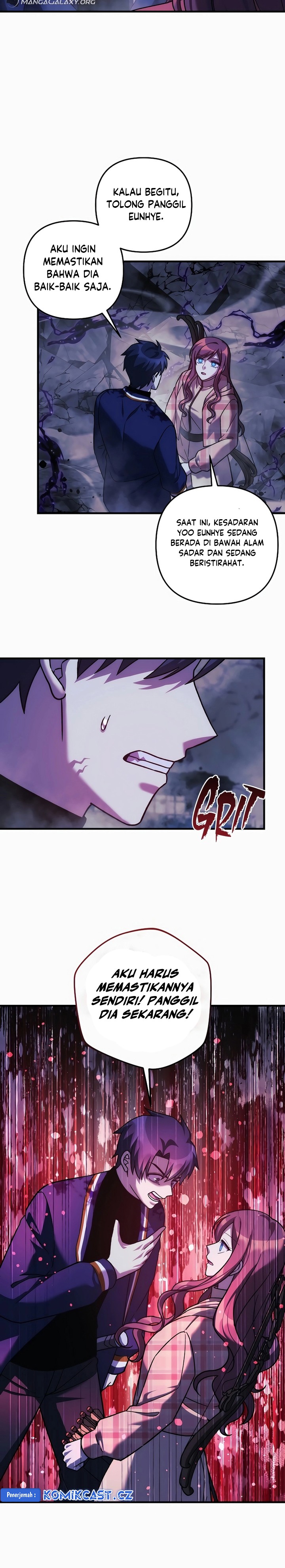 My Daughter is the Final Boss Chapter 135 Gambar 12