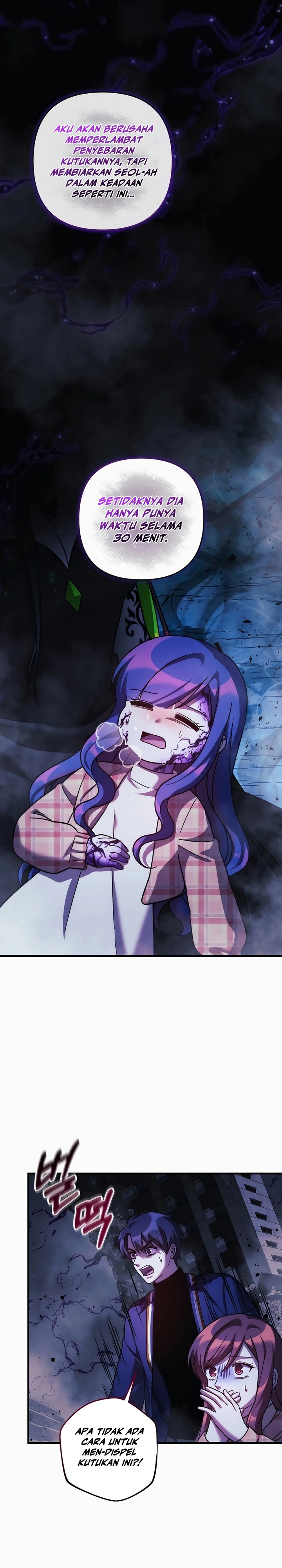 My Daughter is the Final Boss Chapter 135 Gambar 26