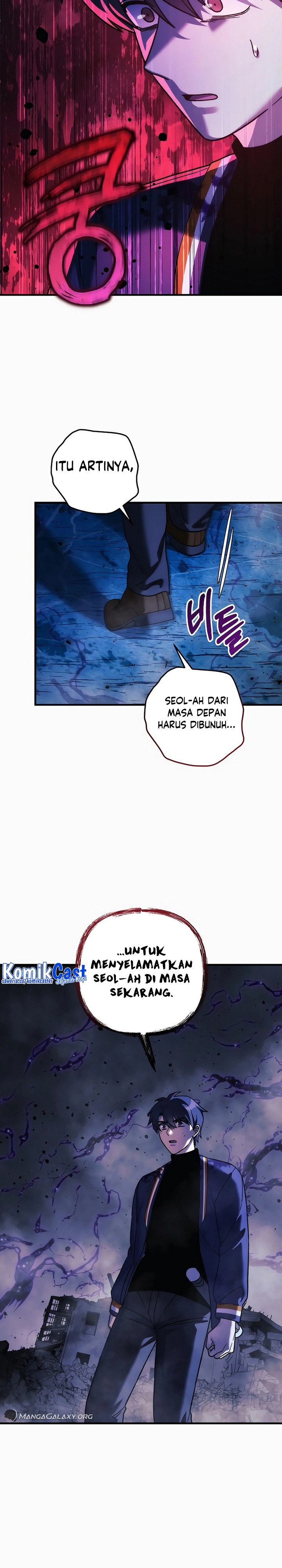My Daughter is the Final Boss Chapter 135 Gambar 28