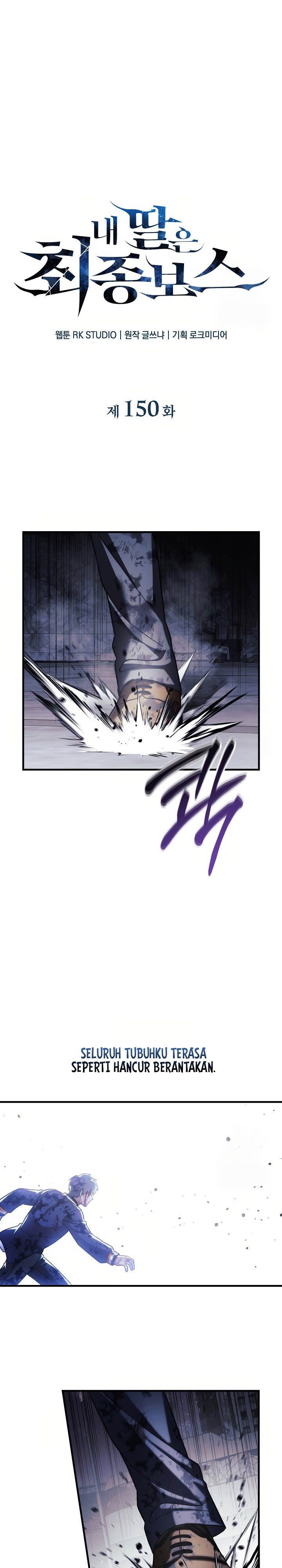 My Daughter is the Final Boss Chapter 150 Gambar 11