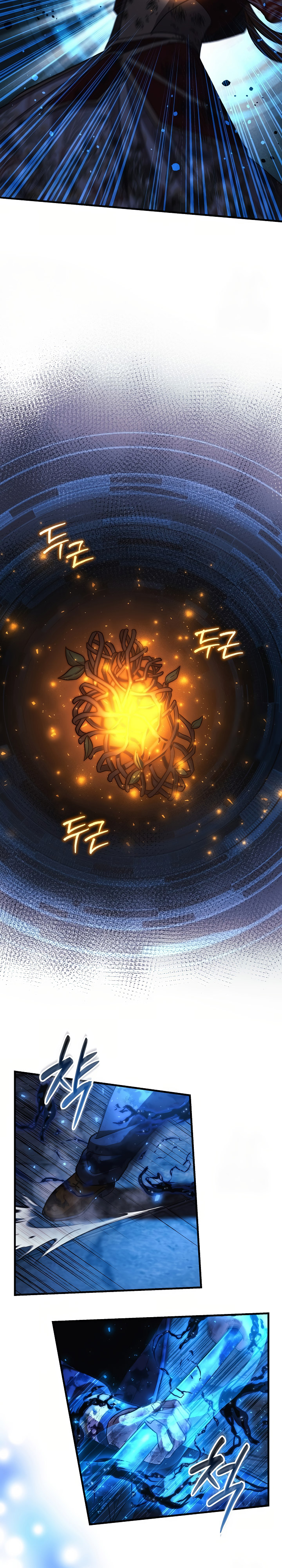 My Daughter is the Final Boss Chapter 150 Gambar 20