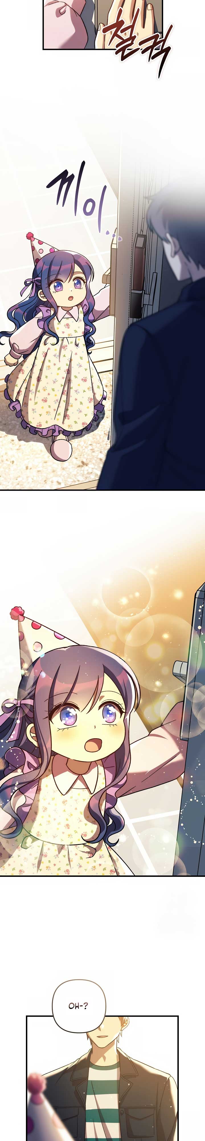 My Daughter is the Final Boss Chapter 152 END Gambar 31