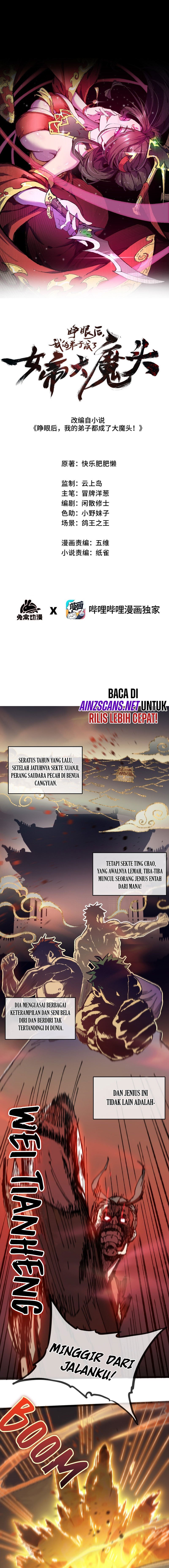 My Disciple Became The Great Demon Empress?! Chapter 05 Gambar 3