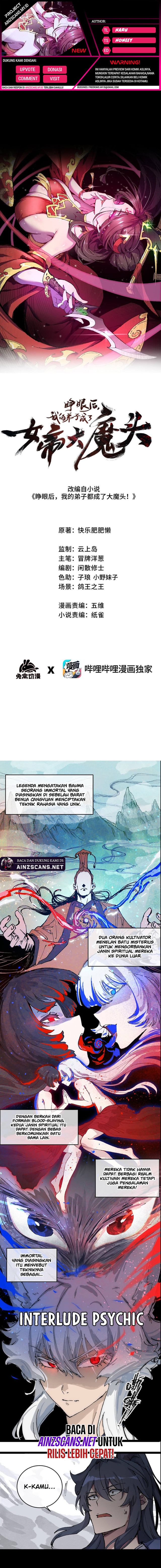 My Disciple Became The Great Demon Empress?! Chapter 12 Gambar 2