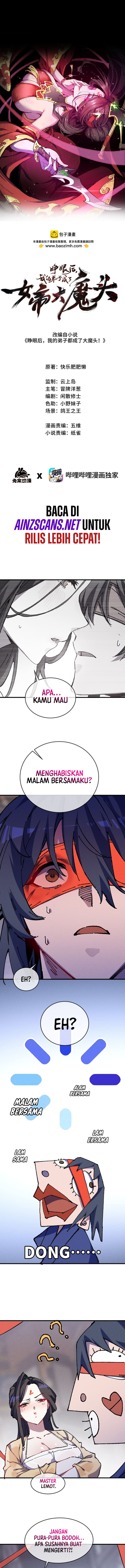 My Disciple Became The Great Demon Empress?! Chapter 24 Gambar 4
