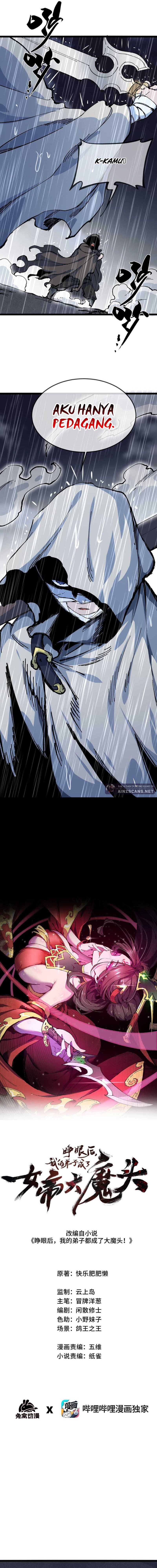 My Disciple Became The Great Demon Empress?! Chapter 29 Gambar 3