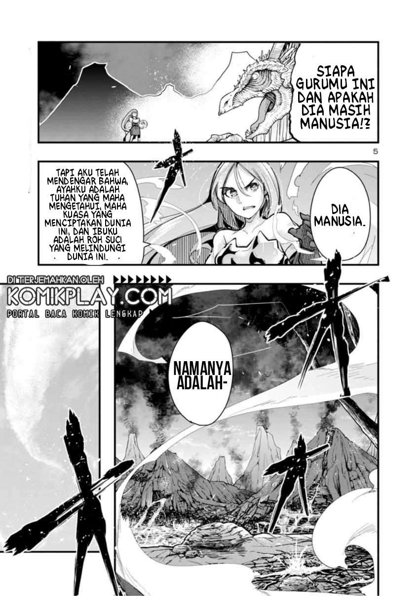 My Disciple Has Become The Strongest Human Before I Knew it, and I, A Master With No Talent, Was Mistakenly Recognized As The Strongest In The Universe Beyond That Chapter 01 Gambar 6