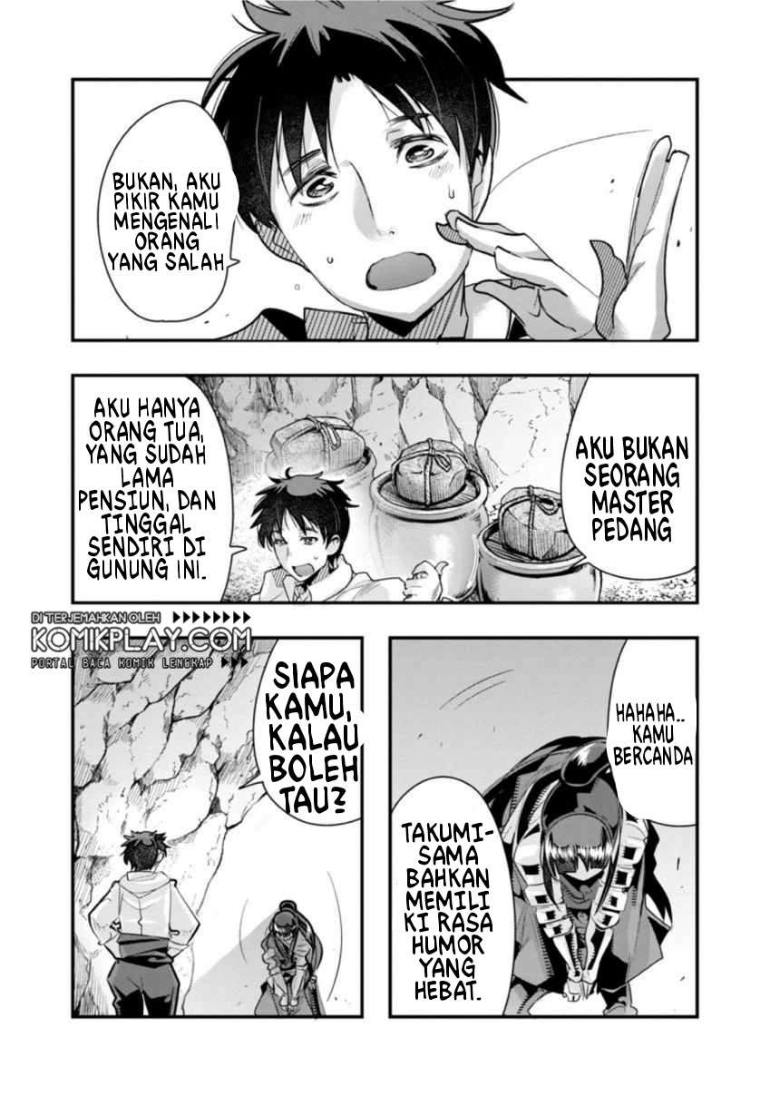 My Disciple Has Become The Strongest Human Before I Knew it, and I, A Master With No Talent, Was Mistakenly Recognized As The Strongest In The Universe Beyond That Chapter 01 Gambar 9