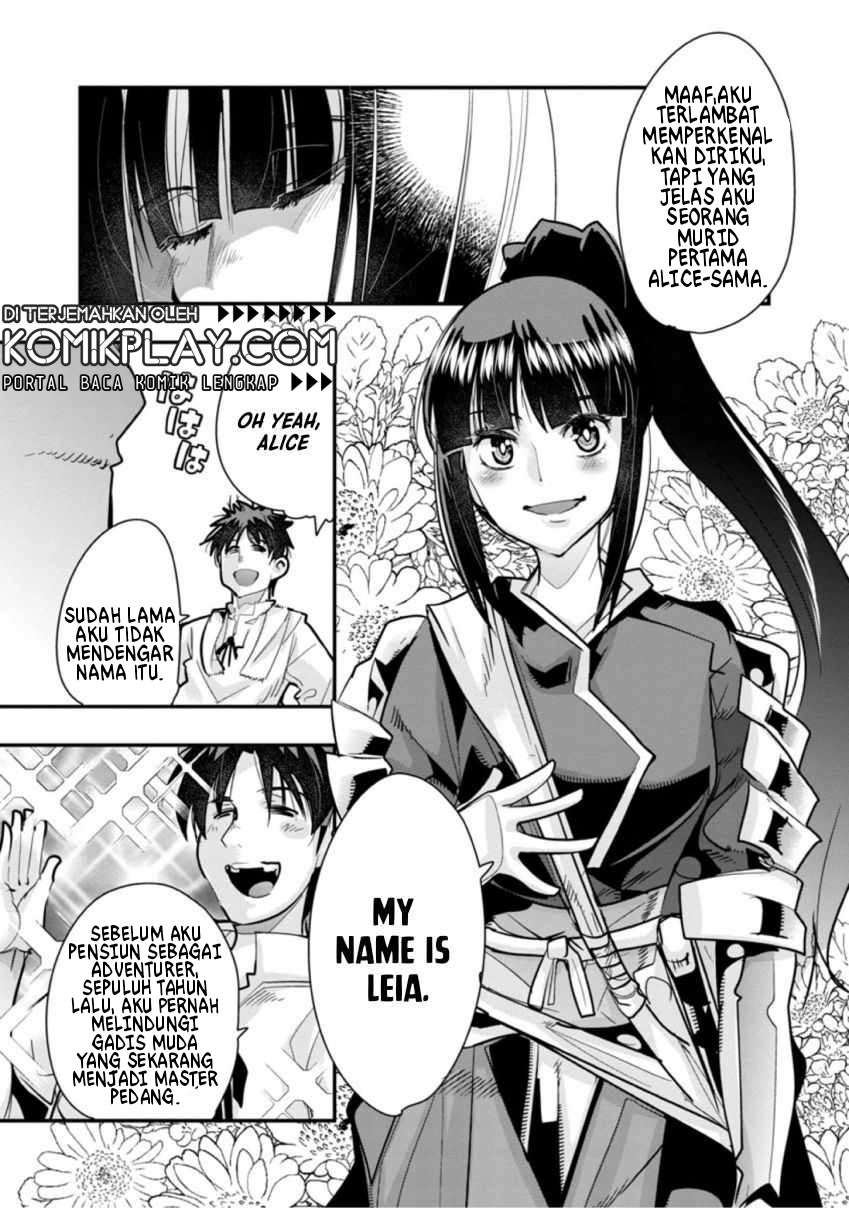 My Disciple Has Become The Strongest Human Before I Knew it, and I, A Master With No Talent, Was Mistakenly Recognized As The Strongest In The Universe Beyond That Chapter 01 Gambar 10