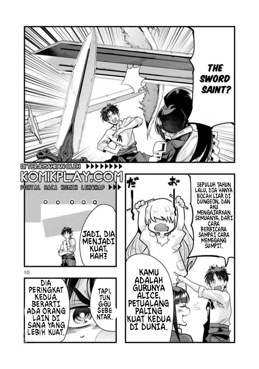 My Disciple Has Become The Strongest Human Before I Knew it, and I, A Master With No Talent, Was Mistakenly Recognized As The Strongest In The Universe Beyond That Chapter 01 Gambar 11