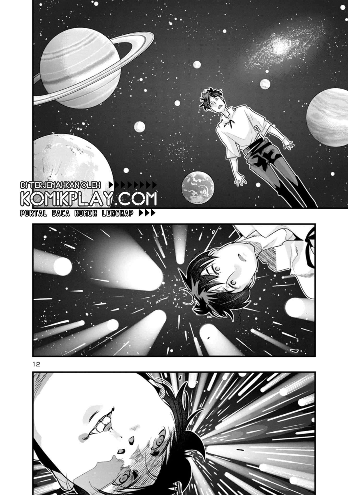 My Disciple Has Become The Strongest Human Before I Knew it, and I, A Master With No Talent, Was Mistakenly Recognized As The Strongest In The Universe Beyond That Chapter 01 Gambar 13