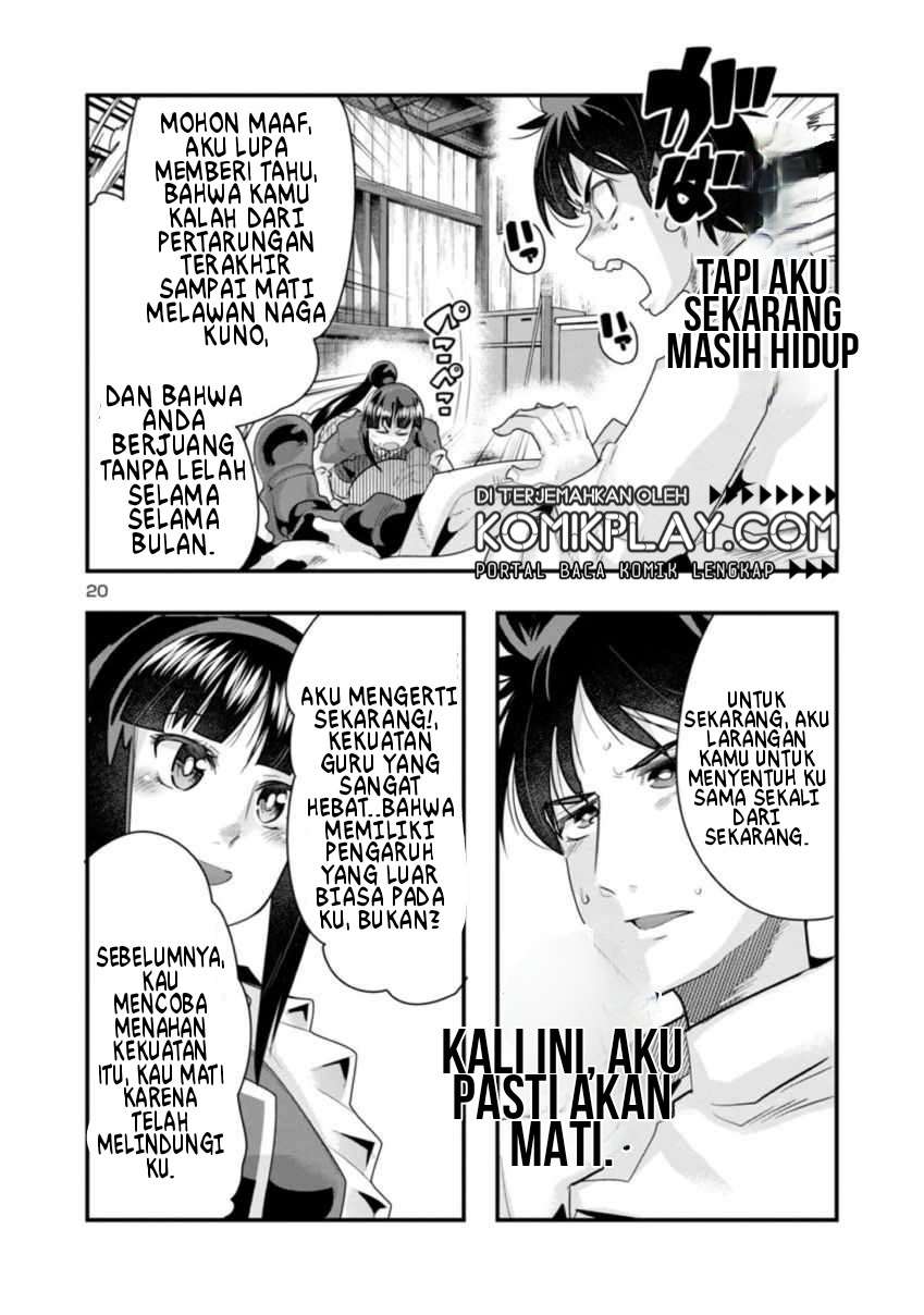 My Disciple Has Become The Strongest Human Before I Knew it, and I, A Master With No Talent, Was Mistakenly Recognized As The Strongest In The Universe Beyond That Chapter 01 Gambar 21