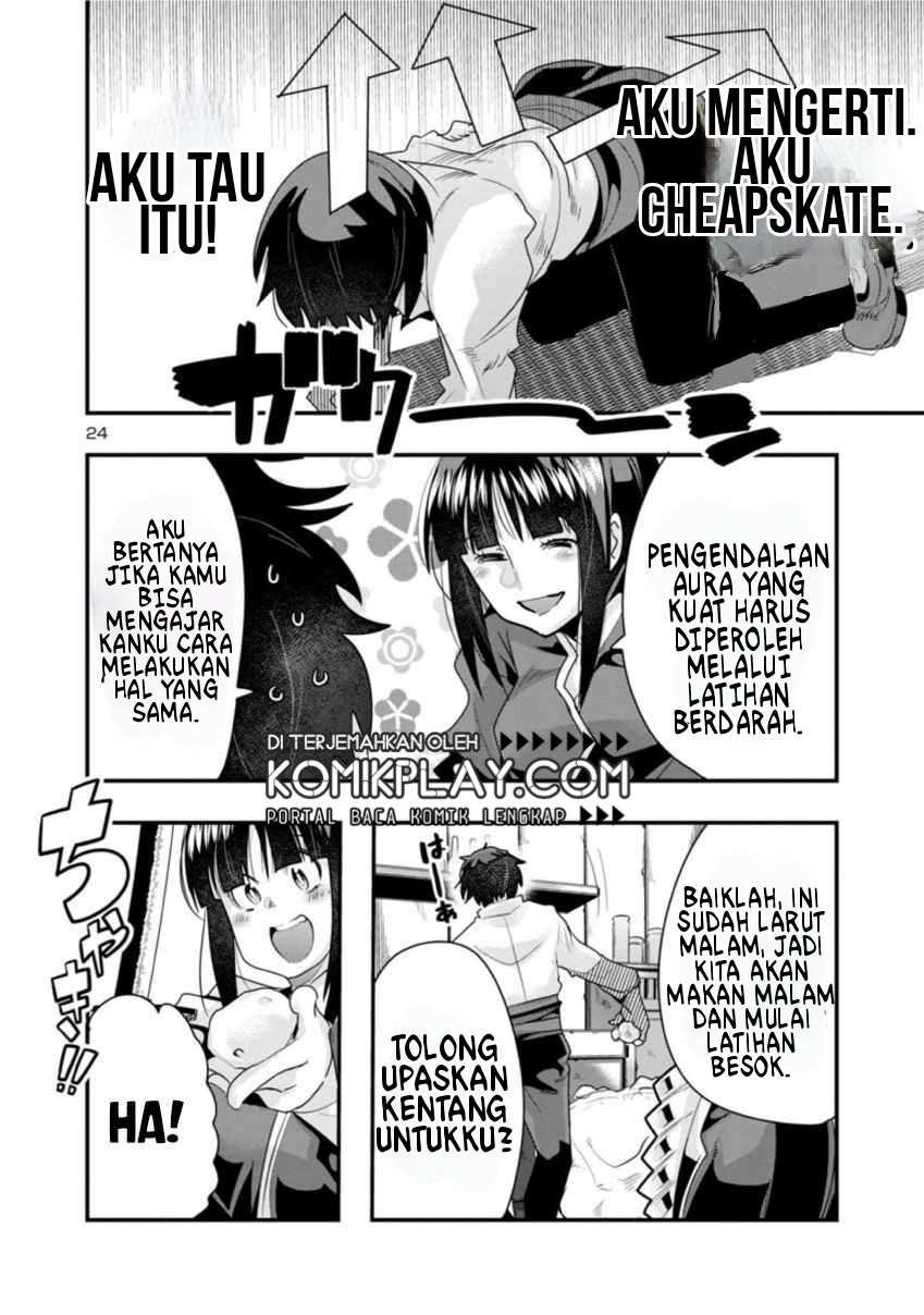 My Disciple Has Become The Strongest Human Before I Knew it, and I, A Master With No Talent, Was Mistakenly Recognized As The Strongest In The Universe Beyond That Chapter 01 Gambar 25