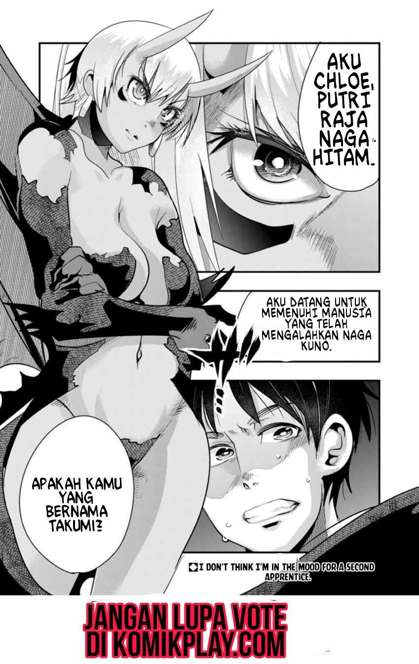 My Disciple Has Become The Strongest Human Before I Knew it, and I, A Master With No Talent, Was Mistakenly Recognized As The Strongest In The Universe Beyond That Chapter 01 Gambar 31