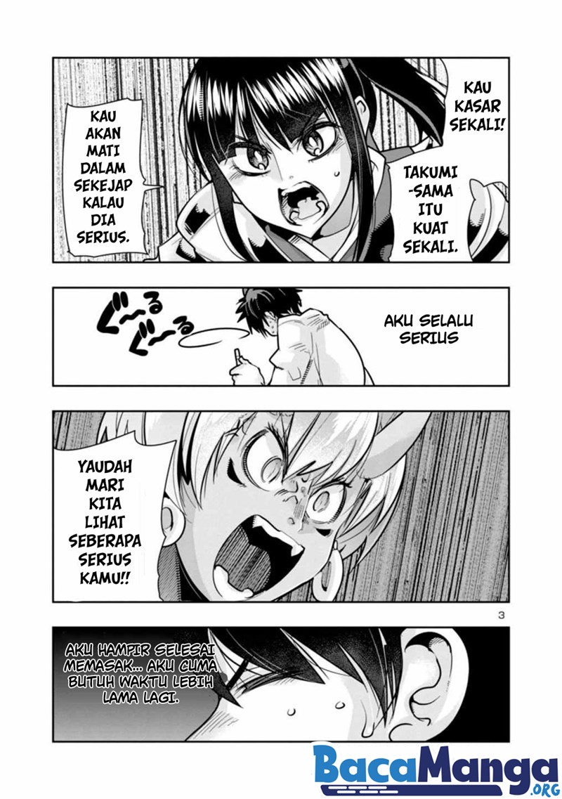 My Disciple Has Become The Strongest Human Before I Knew it, and I, A Master With No Talent, Was Mistakenly Recognized As The Strongest In The Universe Beyond That Chapter 02.1 Gambar 4