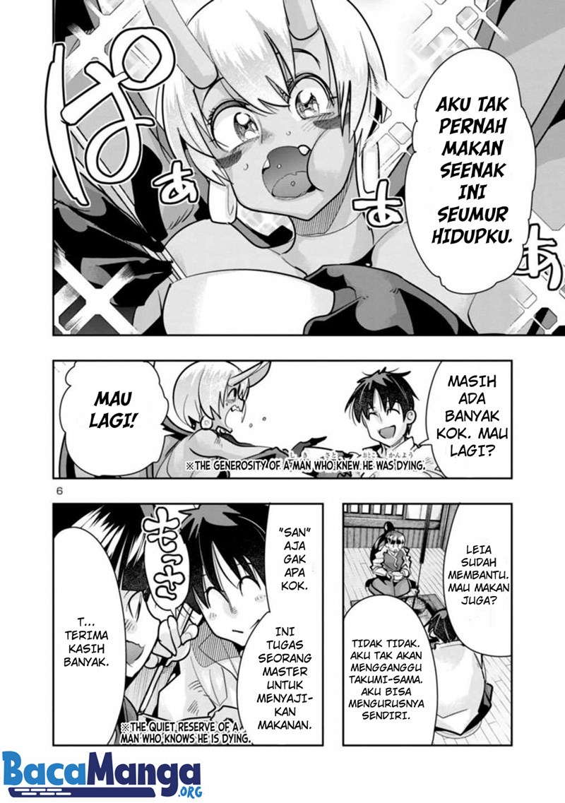 My Disciple Has Become The Strongest Human Before I Knew it, and I, A Master With No Talent, Was Mistakenly Recognized As The Strongest In The Universe Beyond That Chapter 02.1 Gambar 7
