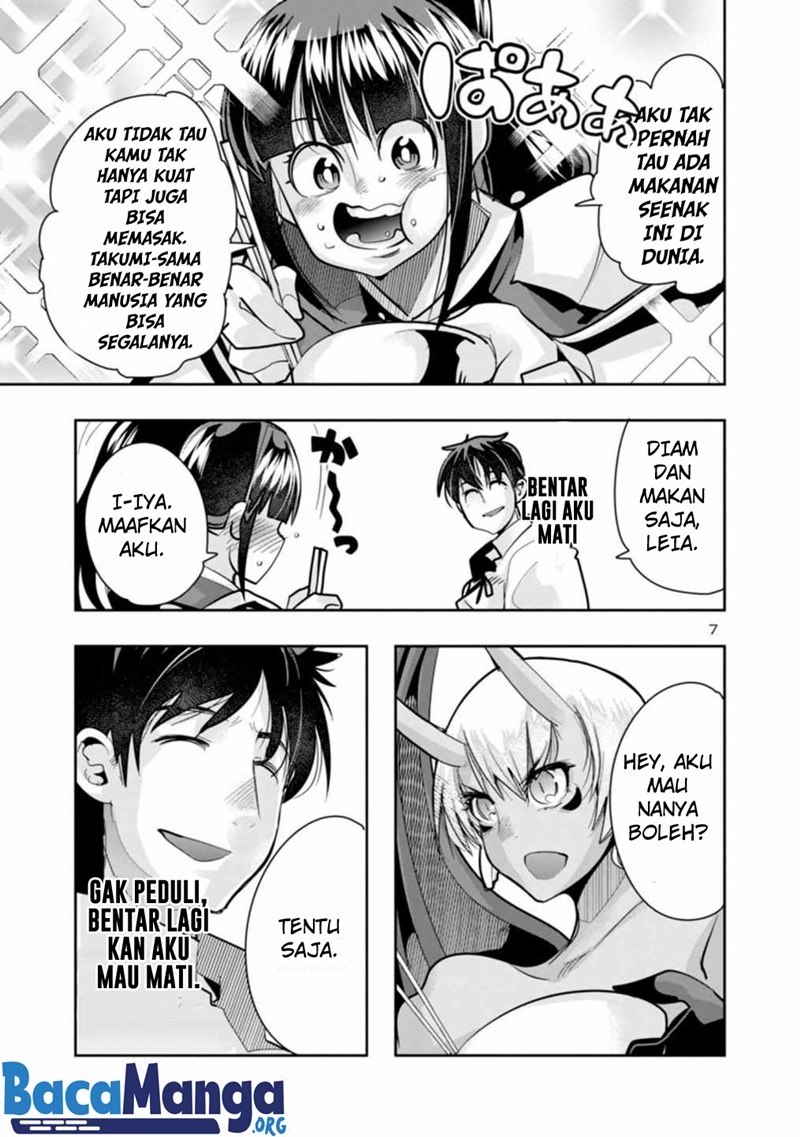 My Disciple Has Become The Strongest Human Before I Knew it, and I, A Master With No Talent, Was Mistakenly Recognized As The Strongest In The Universe Beyond That Chapter 02.1 Gambar 8