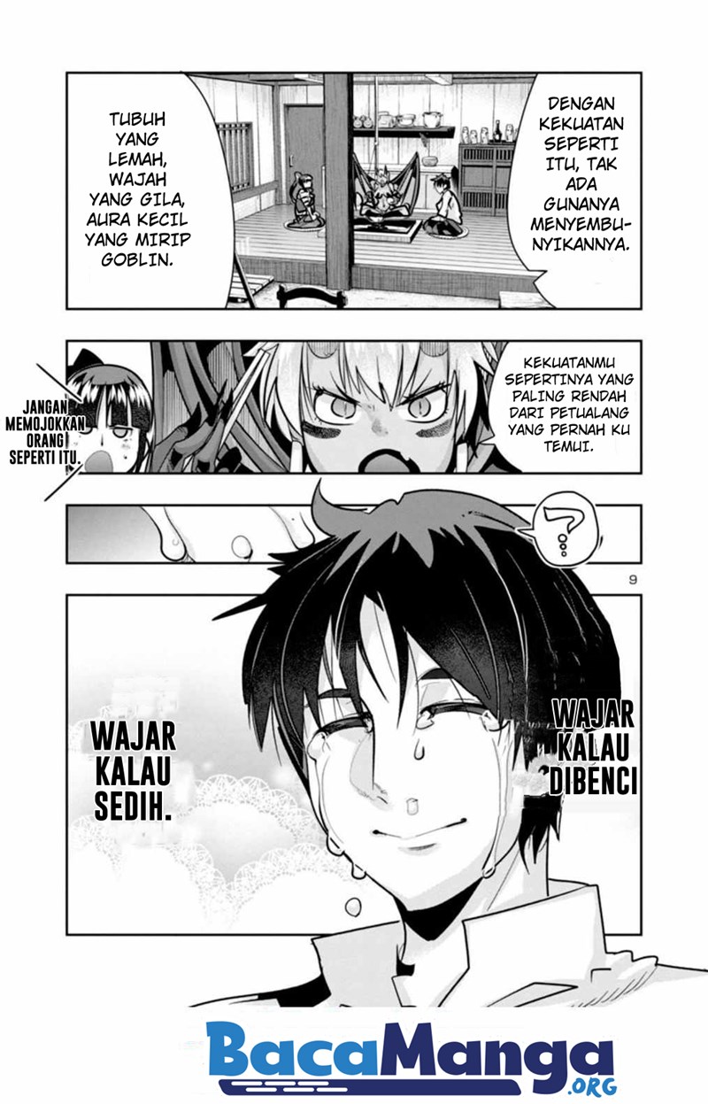 My Disciple Has Become The Strongest Human Before I Knew it, and I, A Master With No Talent, Was Mistakenly Recognized As The Strongest In The Universe Beyond That Chapter 02.1 Gambar 10