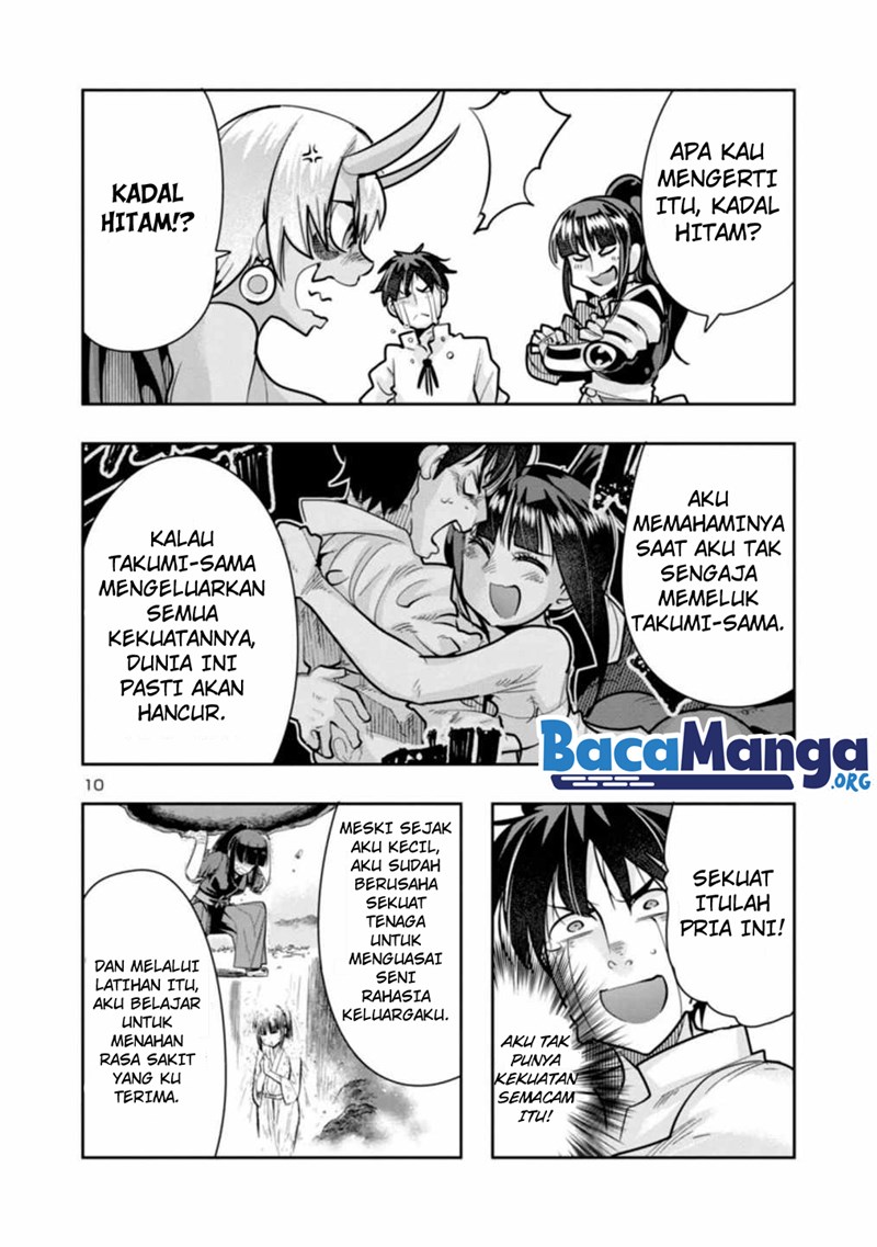 My Disciple Has Become The Strongest Human Before I Knew it, and I, A Master With No Talent, Was Mistakenly Recognized As The Strongest In The Universe Beyond That Chapter 02.1 Gambar 11