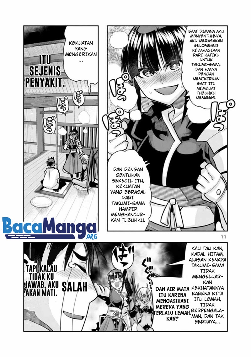 My Disciple Has Become The Strongest Human Before I Knew it, and I, A Master With No Talent, Was Mistakenly Recognized As The Strongest In The Universe Beyond That Chapter 02.1 Gambar 12