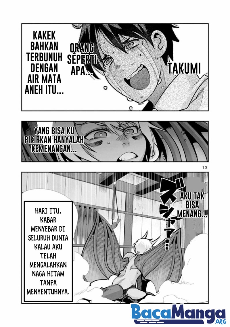 My Disciple Has Become The Strongest Human Before I Knew it, and I, A Master With No Talent, Was Mistakenly Recognized As The Strongest In The Universe Beyond That Chapter 02.1 Gambar 14