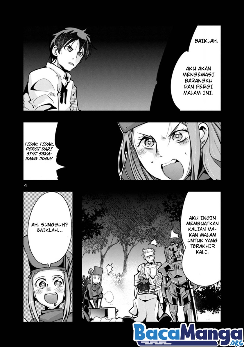 My Disciple Has Become The Strongest Human Before I Knew it, and I, A Master With No Talent, Was Mistakenly Recognized As The Strongest In The Universe Beyond That Chapter 03.1 Gambar 5