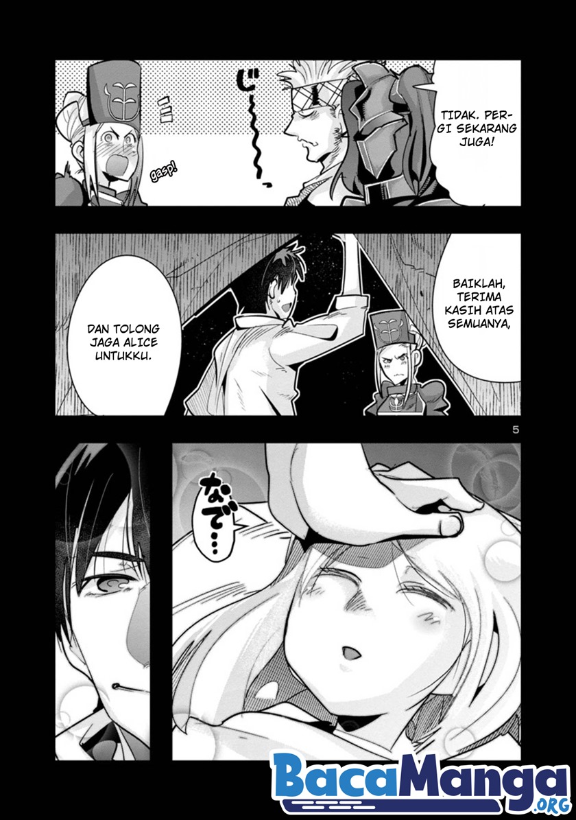 My Disciple Has Become The Strongest Human Before I Knew it, and I, A Master With No Talent, Was Mistakenly Recognized As The Strongest In The Universe Beyond That Chapter 03.1 Gambar 6