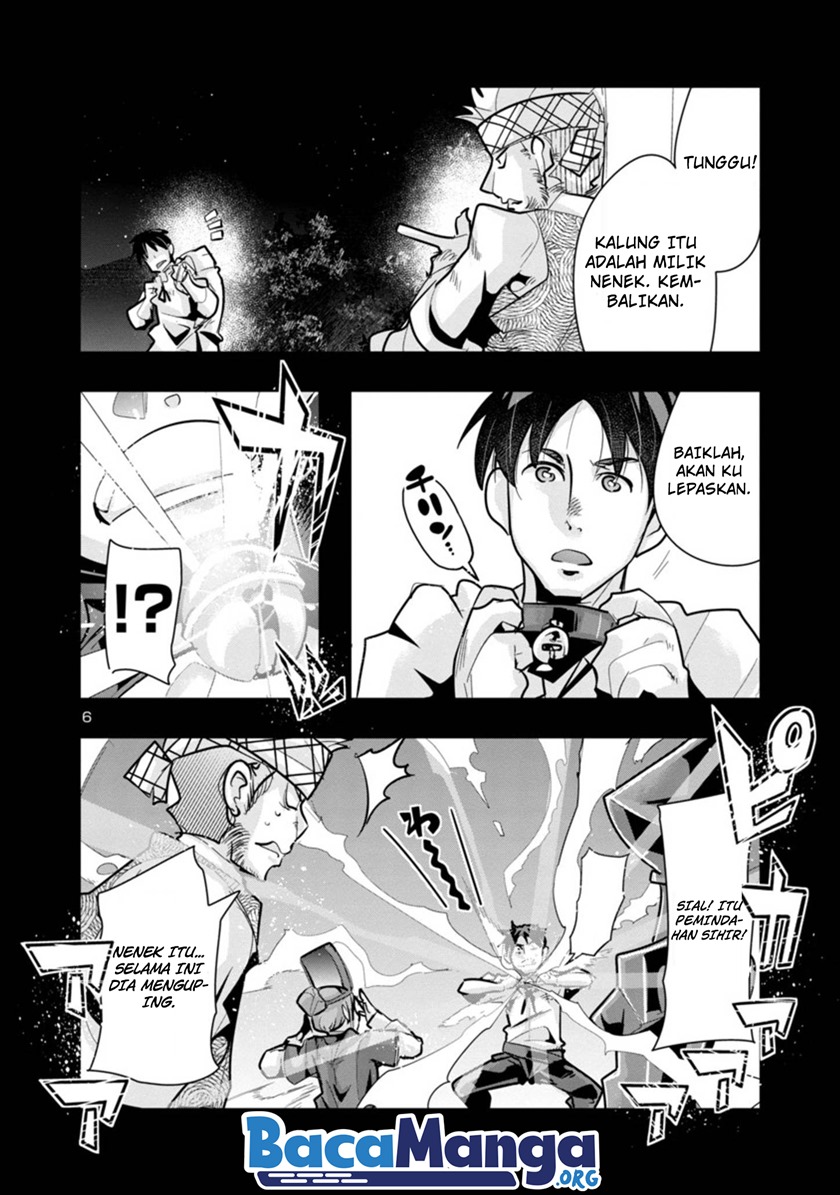 My Disciple Has Become The Strongest Human Before I Knew it, and I, A Master With No Talent, Was Mistakenly Recognized As The Strongest In The Universe Beyond That Chapter 03.1 Gambar 7
