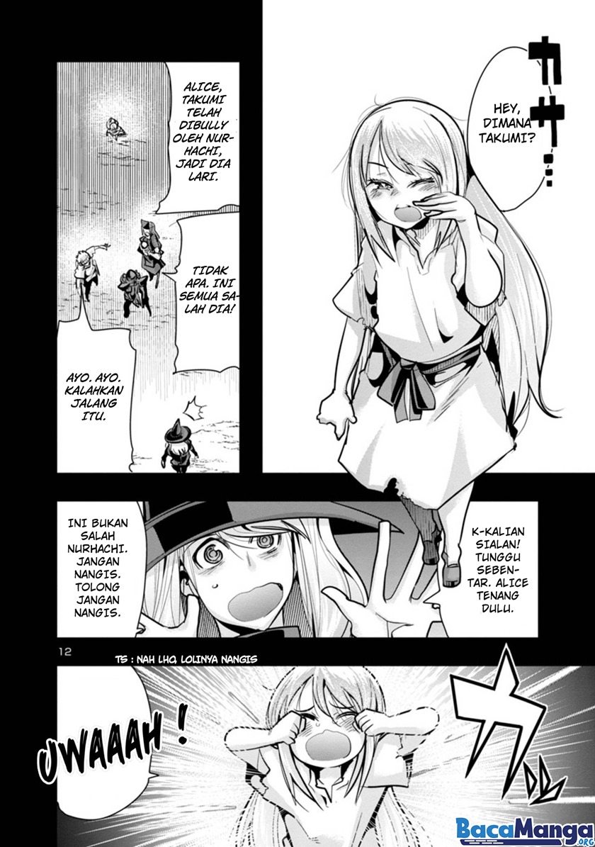 My Disciple Has Become The Strongest Human Before I Knew it, and I, A Master With No Talent, Was Mistakenly Recognized As The Strongest In The Universe Beyond That Chapter 03.1 Gambar 14