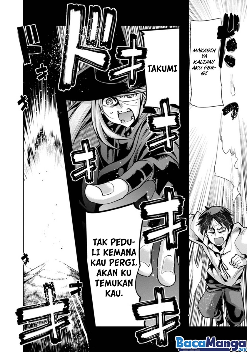 My Disciple Has Become The Strongest Human Before I Knew it, and I, A Master With No Talent, Was Mistakenly Recognized As The Strongest In The Universe Beyond That Chapter 03.1 Gambar 15