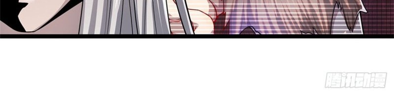 My Disciples All Over The World Chapter 01 Gambar 14