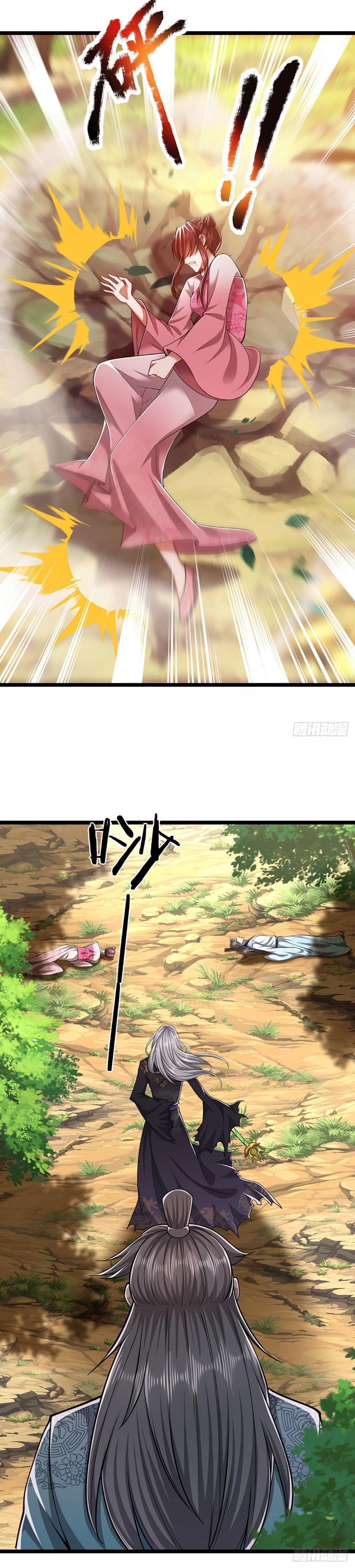 My Disciples All Over The World Chapter 42 Gambar 5